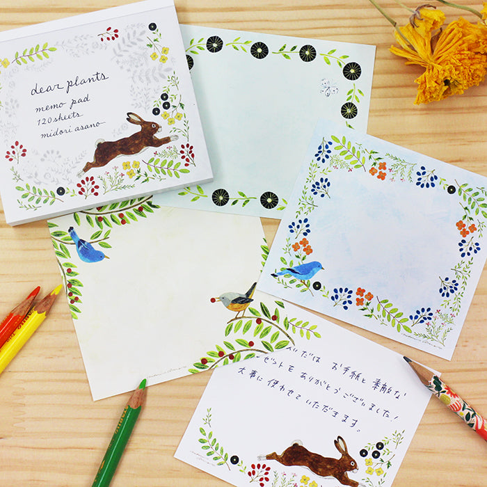 Midori Asano Square Memo Pad - Dear Plants