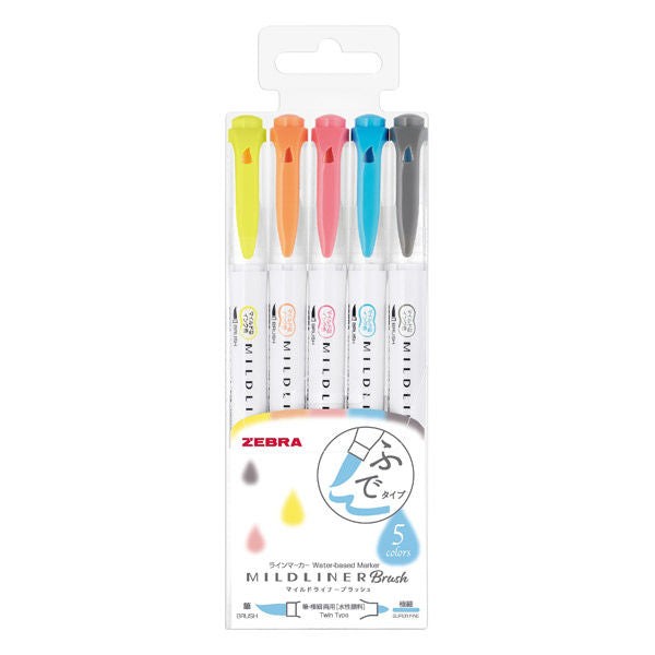 Zebra / Mildliner BRUSH - Shitashimi (5 Colors)