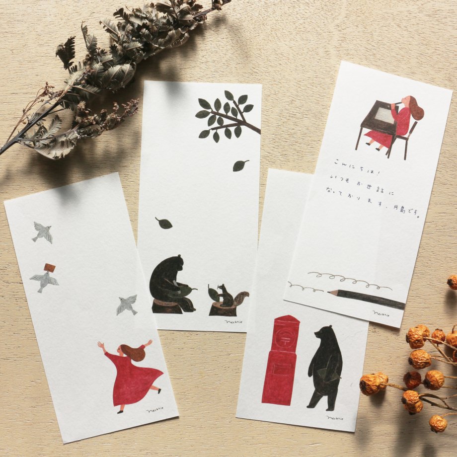 Necktie / Memo Pad - Letter for You