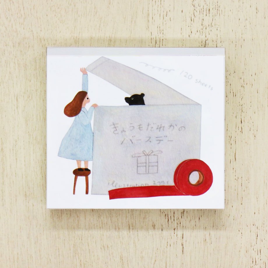 Necktie / Square Memo Pad - Today is Someone's Birthday