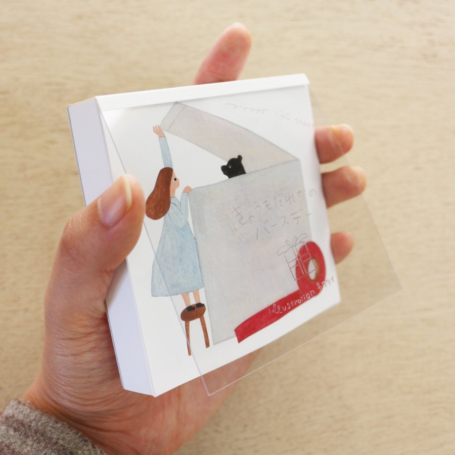 Necktie / Square Memo Pad - Today is Someone's Birthday