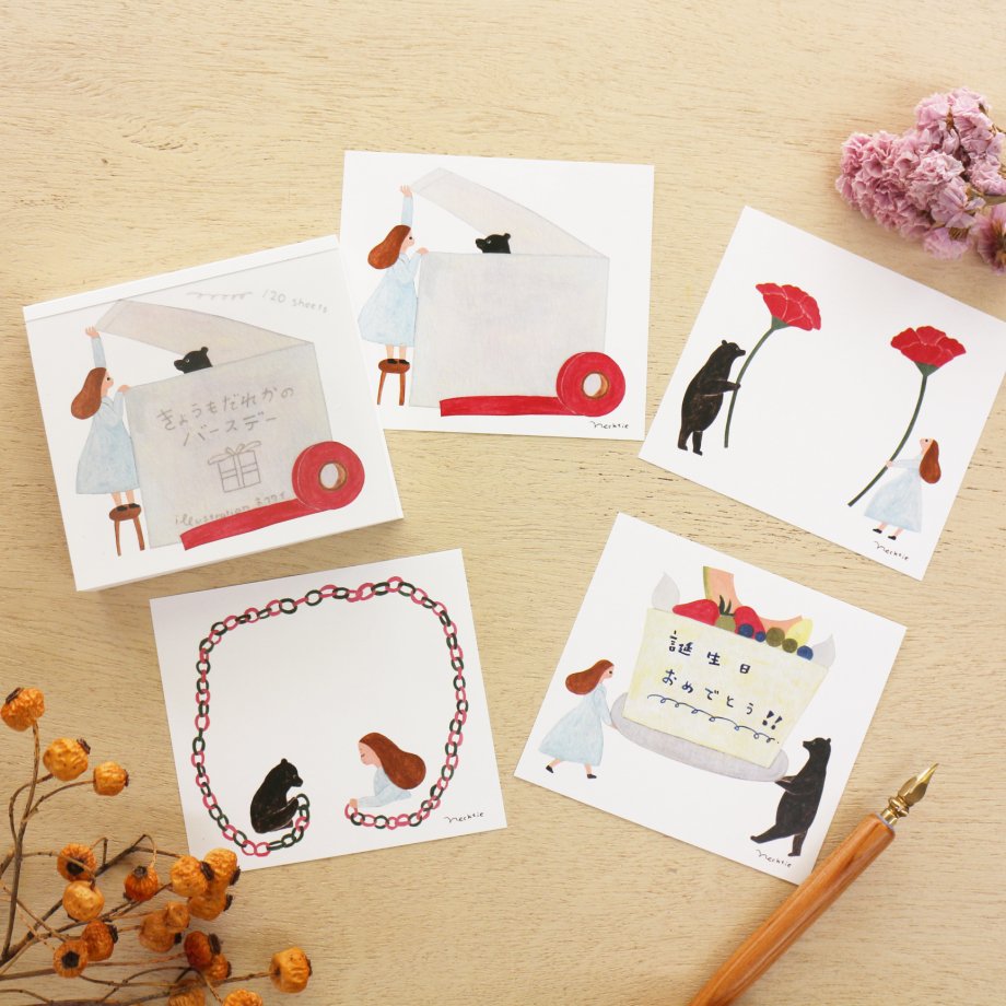 Necktie / Square Memo Pad - Today is Someone's Birthday