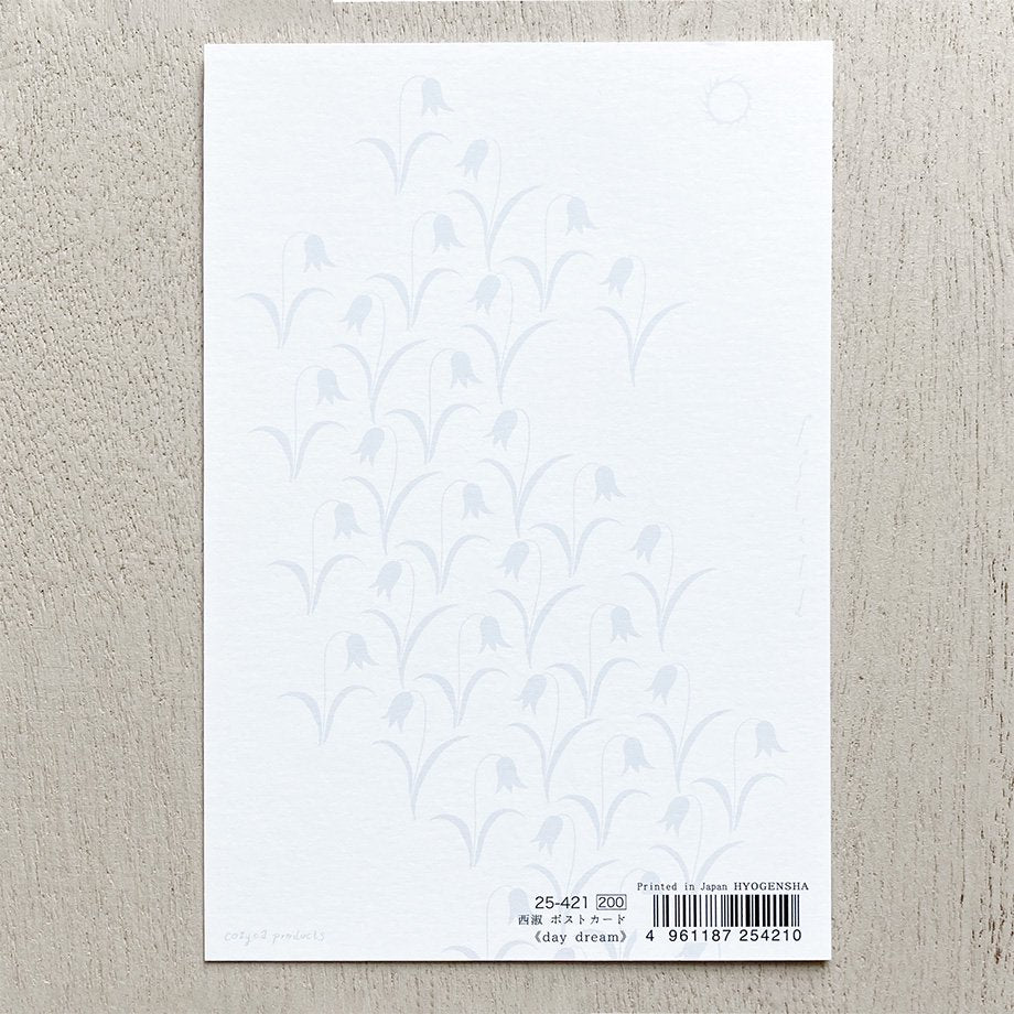 Nishi Shuku Postcard - Day Dream