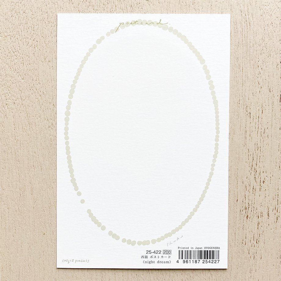 Nishi Shuku Postcard Set - Night Dream