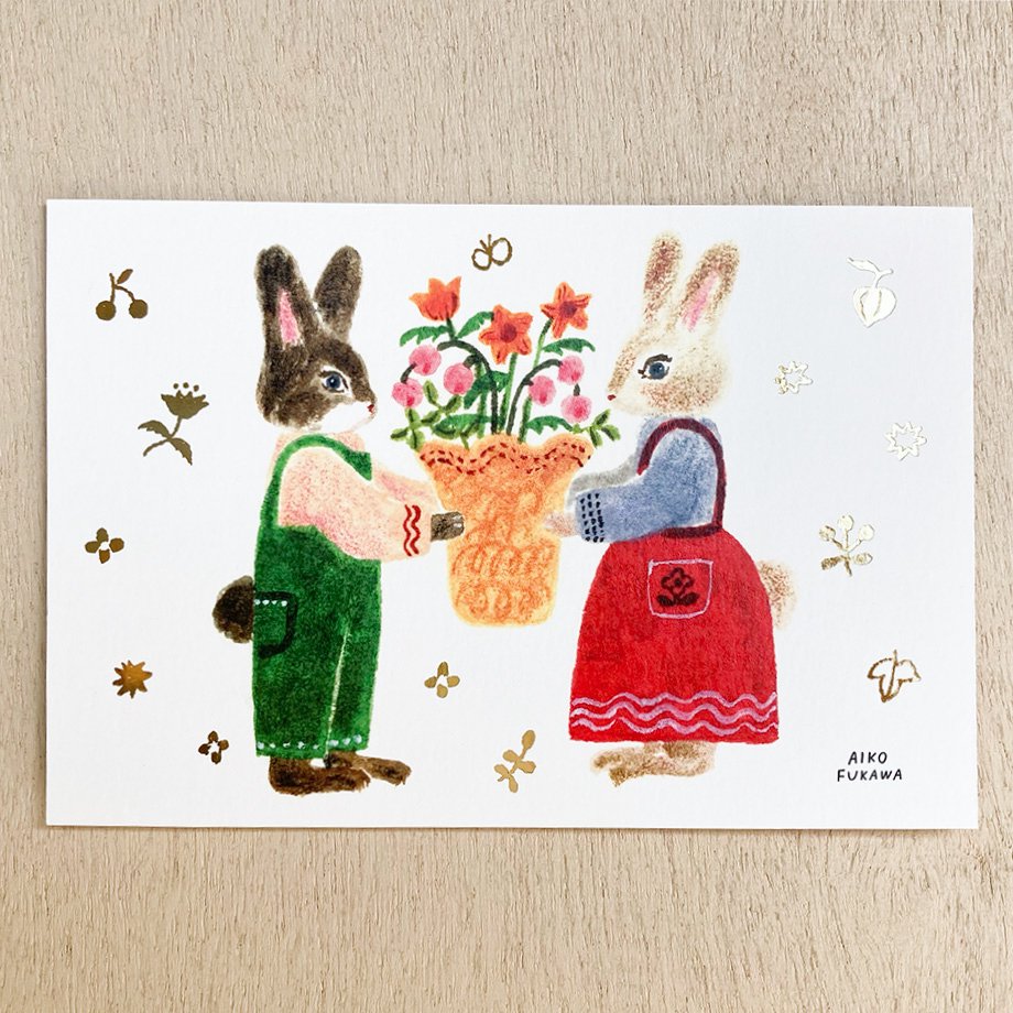 Aiko Fukawa Postcard - Festival