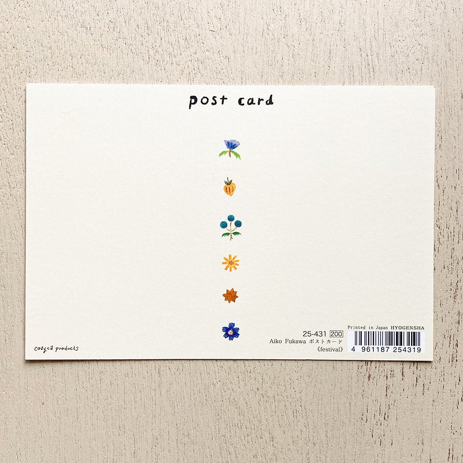 Aiko Fukawa Postcard - Festival
