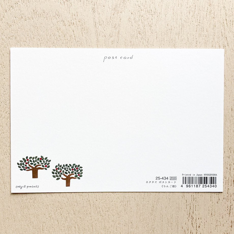 Necktie / Postcard - Apple Field