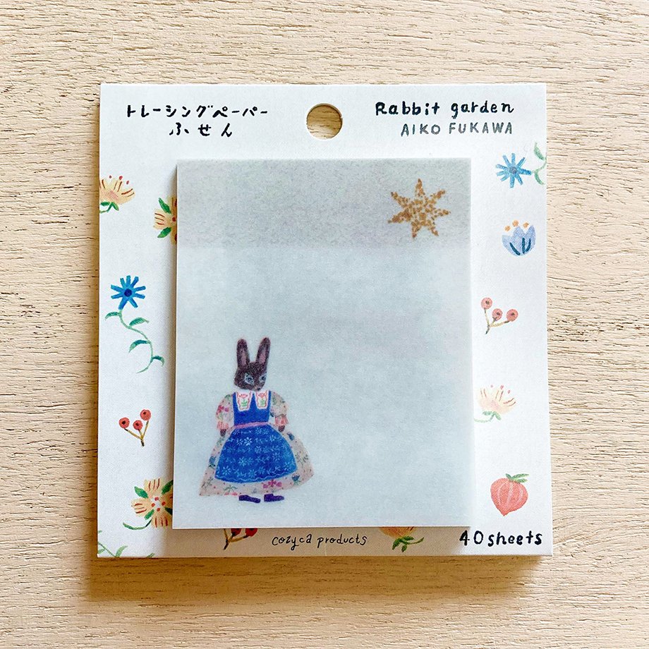 Aiko Fukawa Tracing Paper Sticky Note - Rabbit Garden