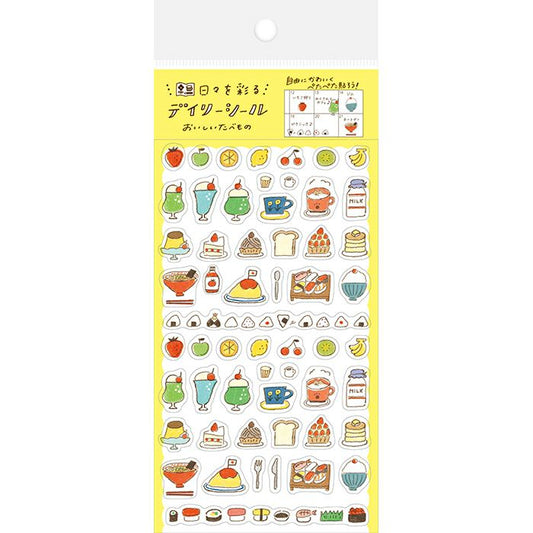 Planner Stickers - Happy Meal