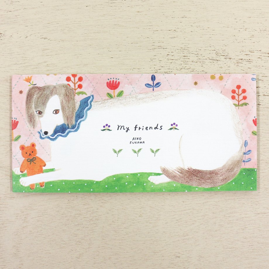 Aiko Fukawa Memo Pad - My Friends