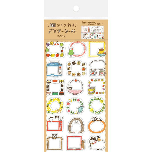 Planner Stickers - Happy Frames