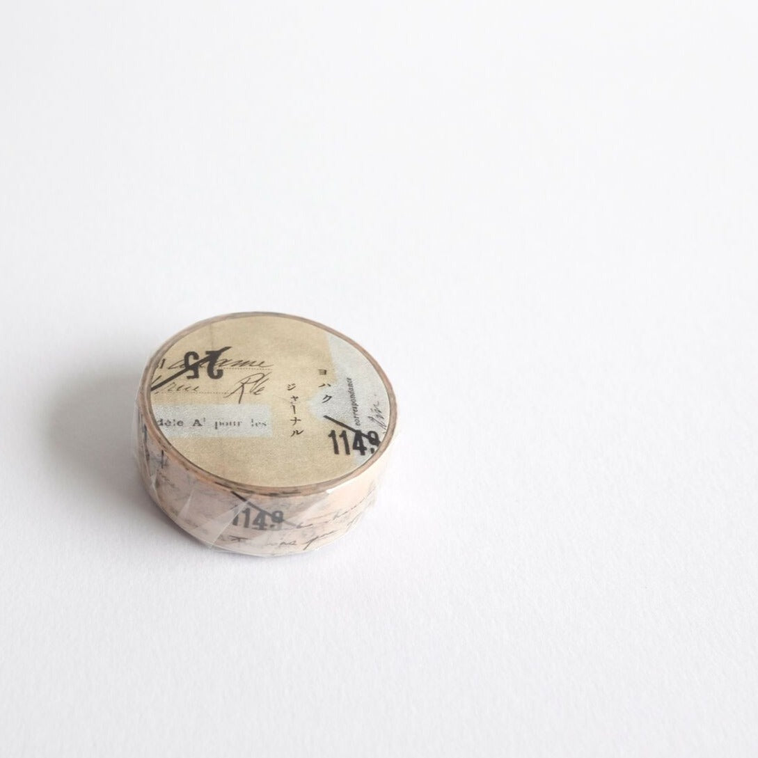 Yohaku / Washi Tape - Journal