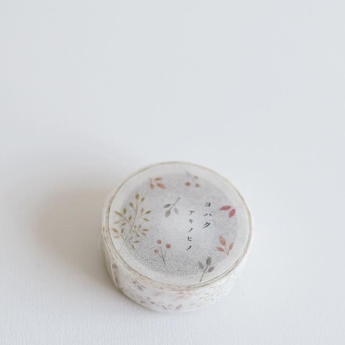 Yohaku / Washi Tape - A Day in Autumn