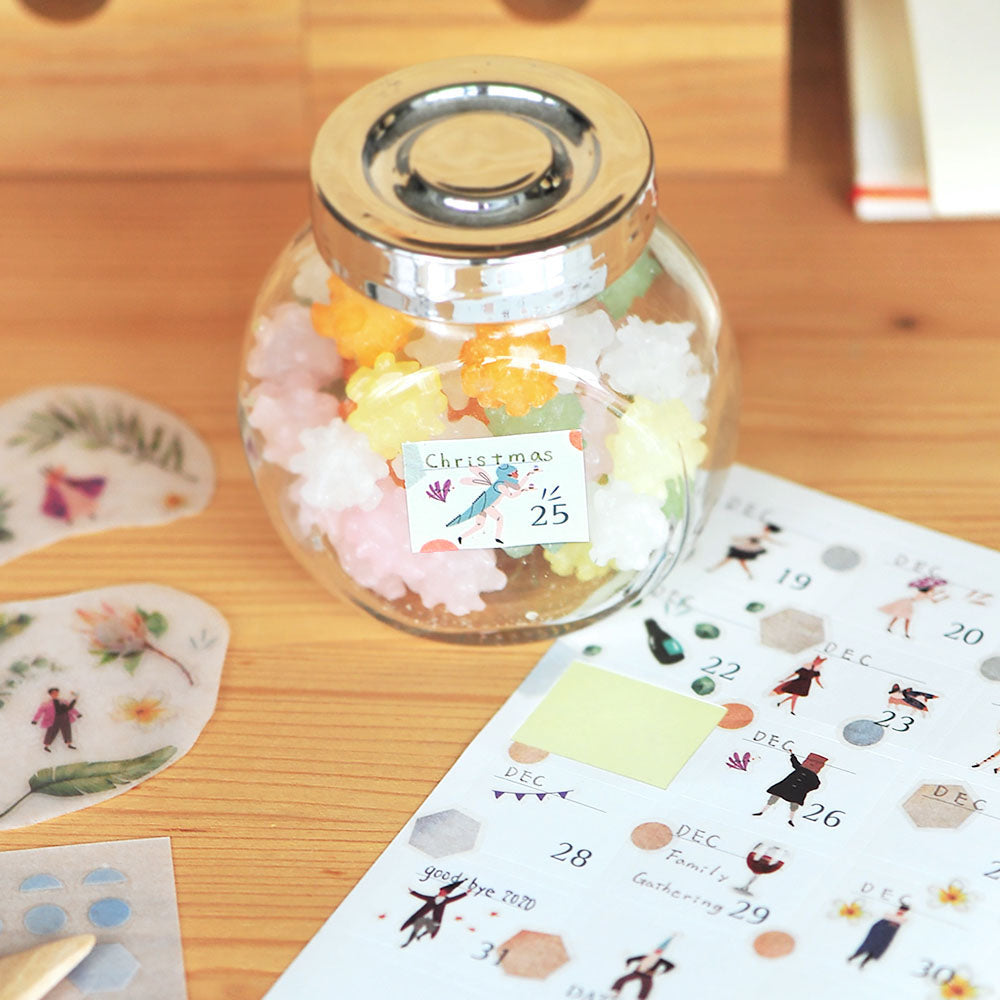MU Daily Planner Number Sticker Set - Small Numbers