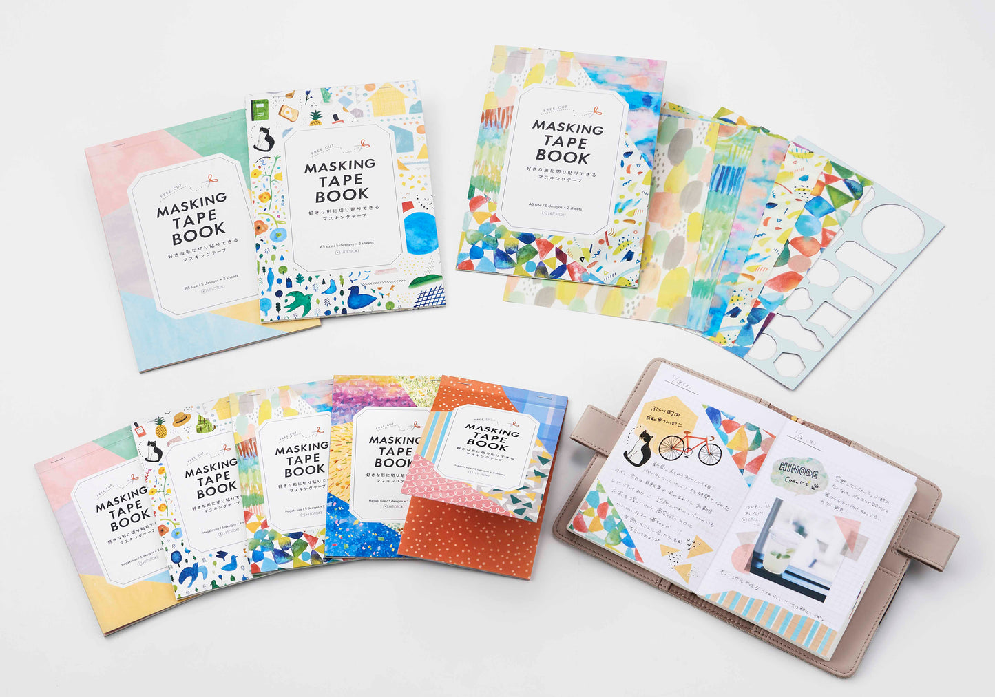 Washi Tape Sticker Set - Watercolor (Postcard Size)
