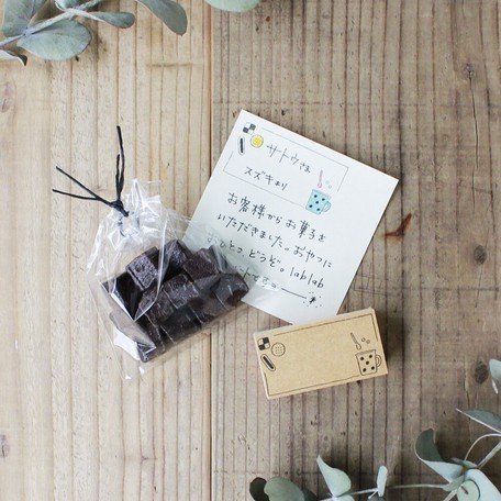 mizutama / Rubber Stamp - Rectangle