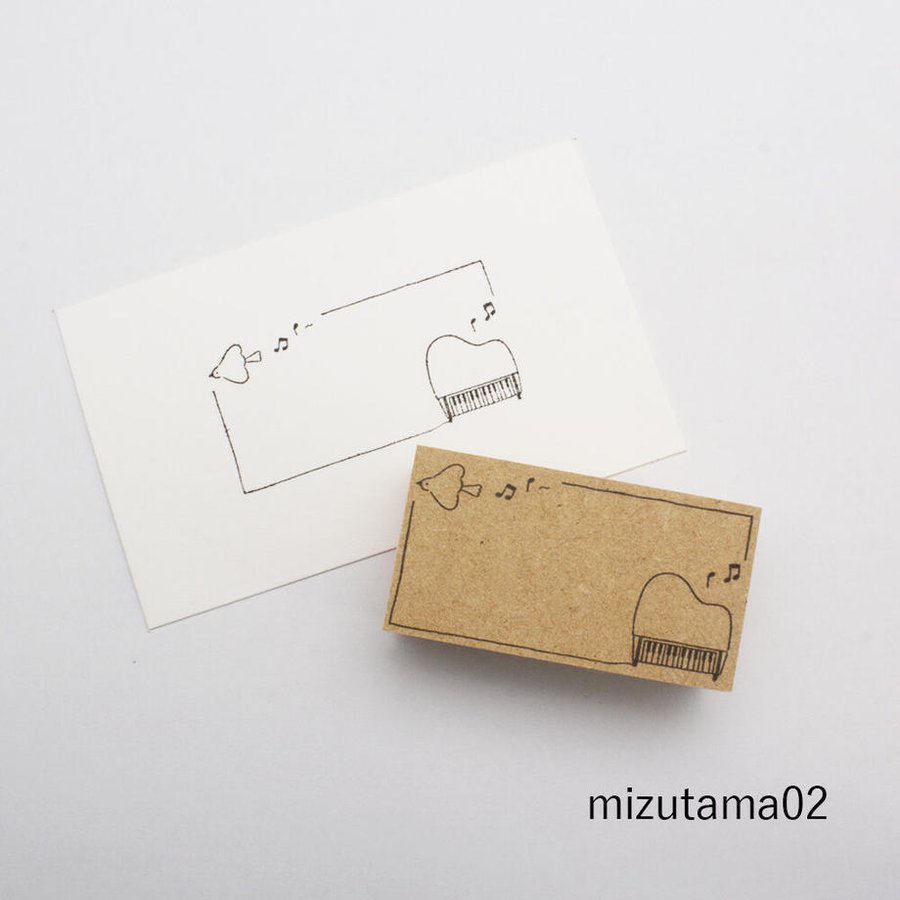mizutama / Rubber Stamp - Rectangle