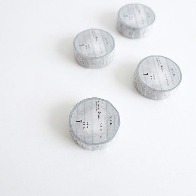 Yohaku / Washi Tape - Message