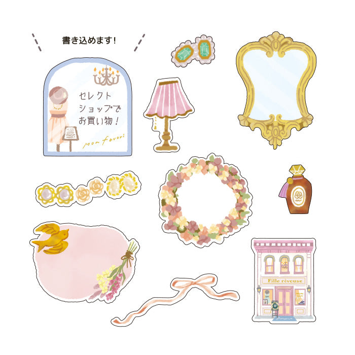 Kotorimachi Flake Stickers - Boutique