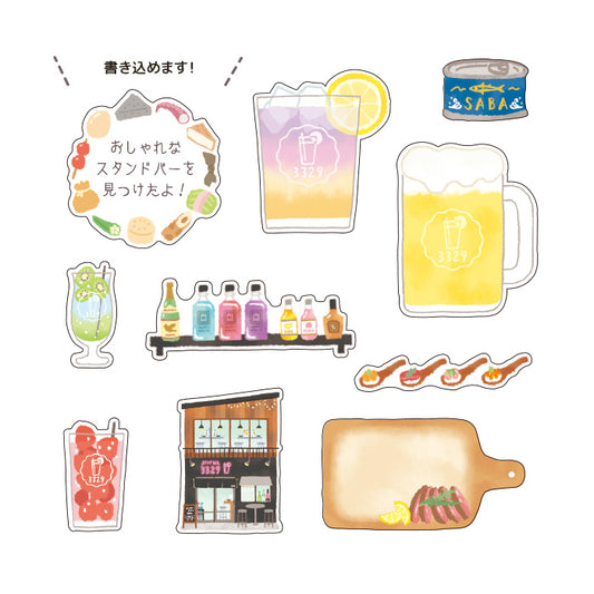 Kotorimachi Flake Stickers - Bar