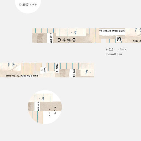 Yohaku / Washi Tape - Note