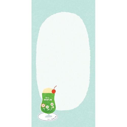 Furukawa Paper / Today's Letter Set - Cream Soda