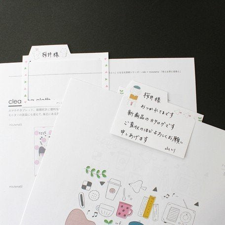 mizutama / Memo Paper Clip Set