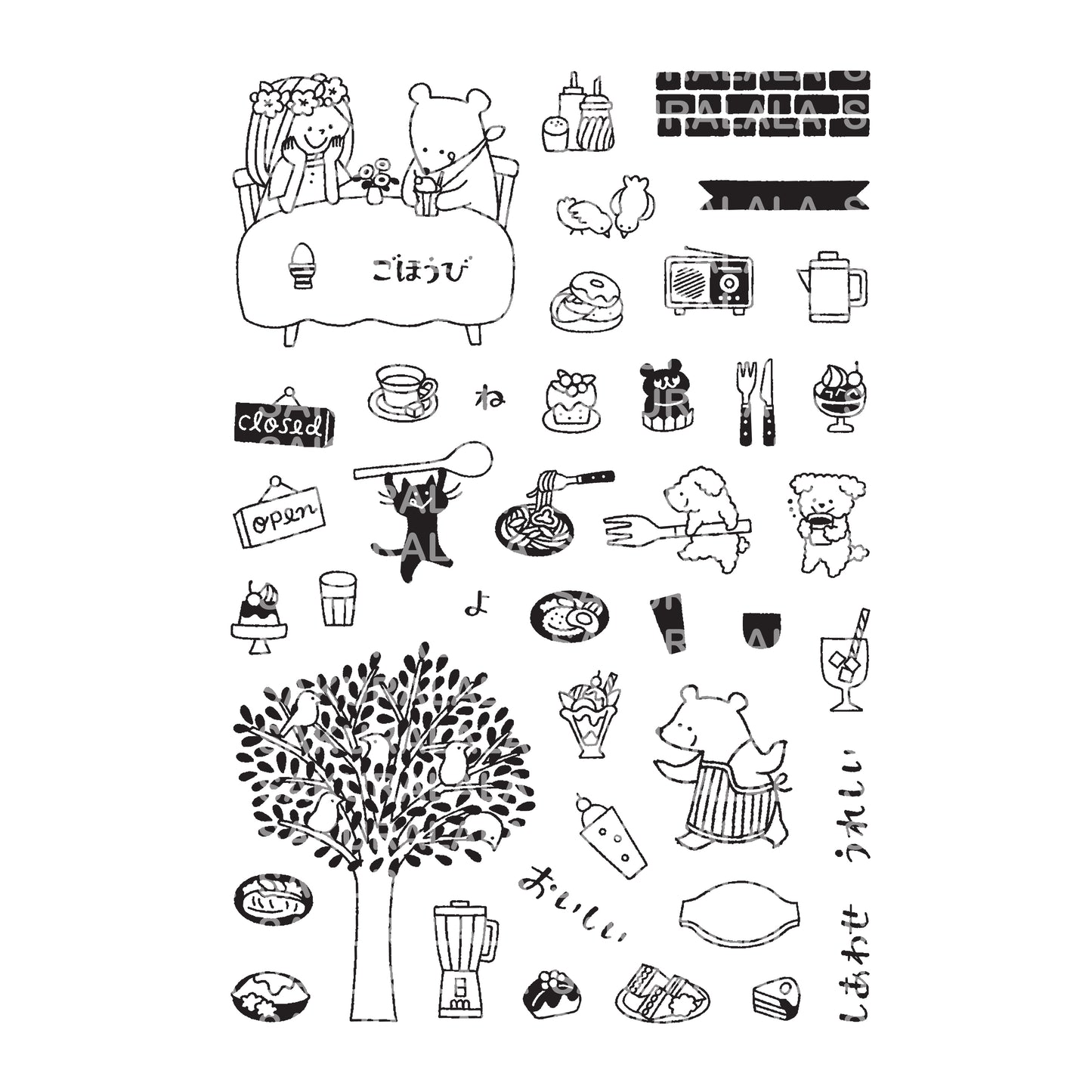 Igloo Dining 365 Clear Stamps - Kissaten (cafe)