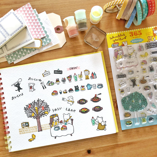 Igloo Dining 365 Clear Stamps - Kissaten (cafe)