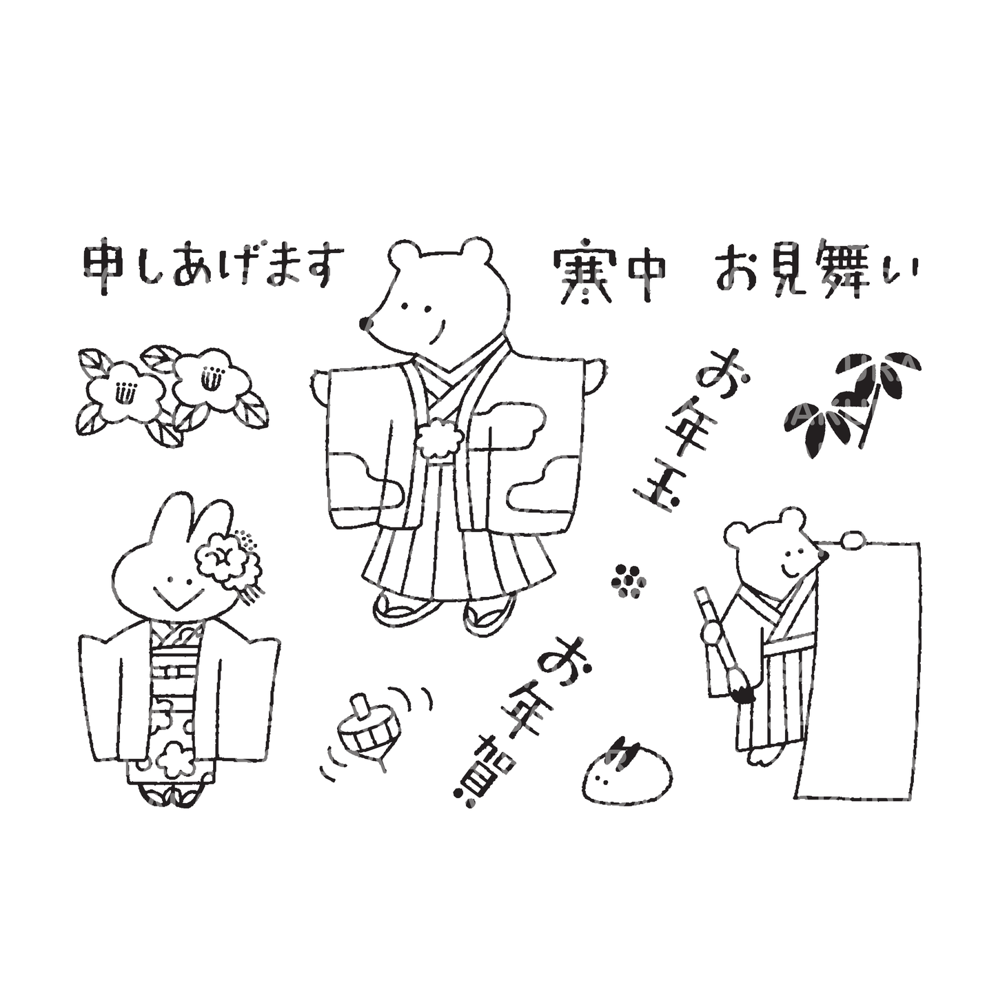 Igloo Dining 365 Clear Stamps - Oshogatsu (3" x 4")