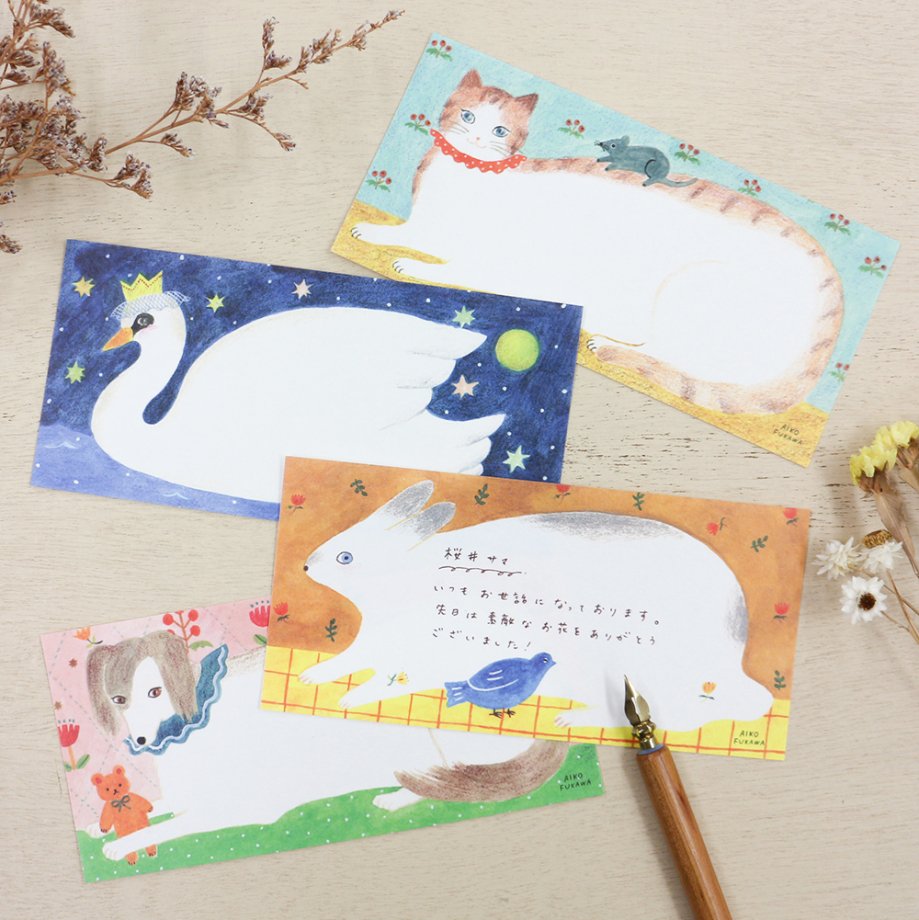 Aiko Fukawa Memo Pad - My Friends
