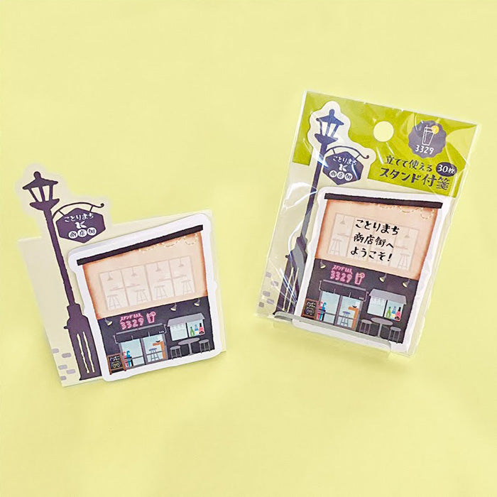 Kotorimachi Sticky Notes - Bar