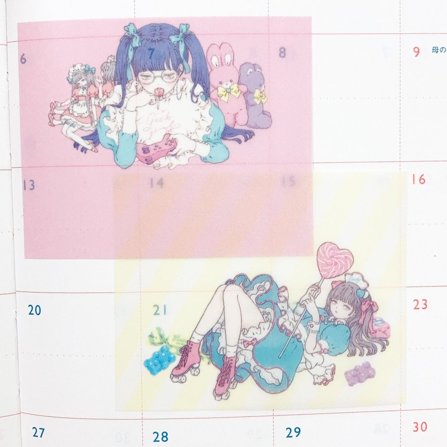 Imai Kira Tracing Paper Sticky Note - Geek Girl