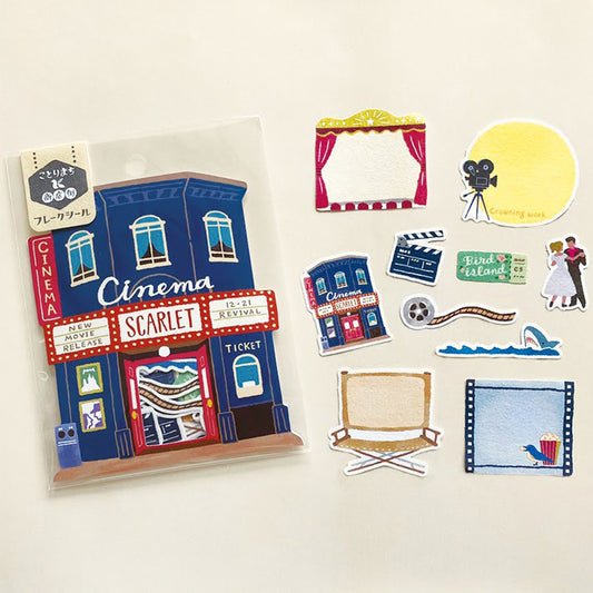 Kotorimachi Flake Stickers - Movie Theatre