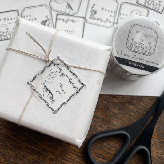 Washi Tape - Frame