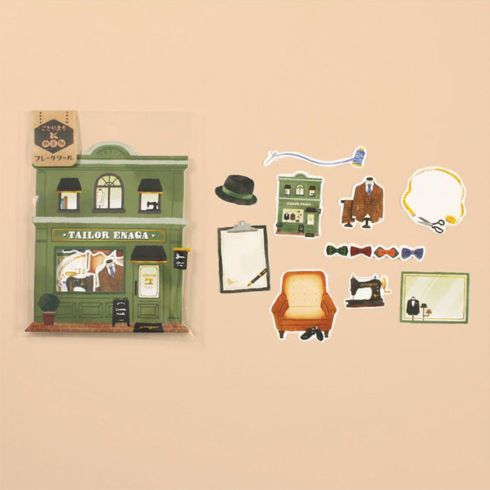 Kotorimachi Flake Stickers - Tailor