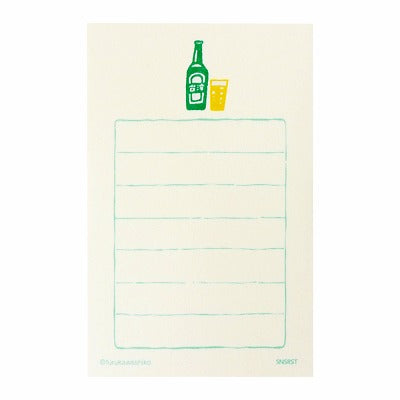 Furukawa Paper / Limited Edition Mini Letter Set - Trip to Taiwan / Beer