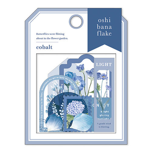 Pressed Flower Flake Stickers - Cobalt Blue