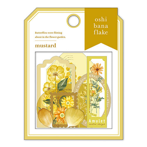 Pressed Flower Flake Stickers - Mustard