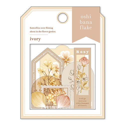 Pressed Flower Flake Stickers - Ivory