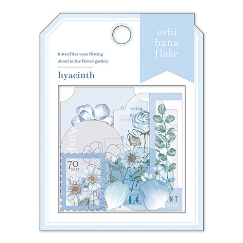 Pressed Flower Flake Stickers - Light Blue