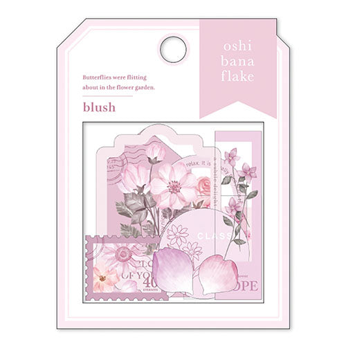 Pressed Flower Flake Stickers - Pink