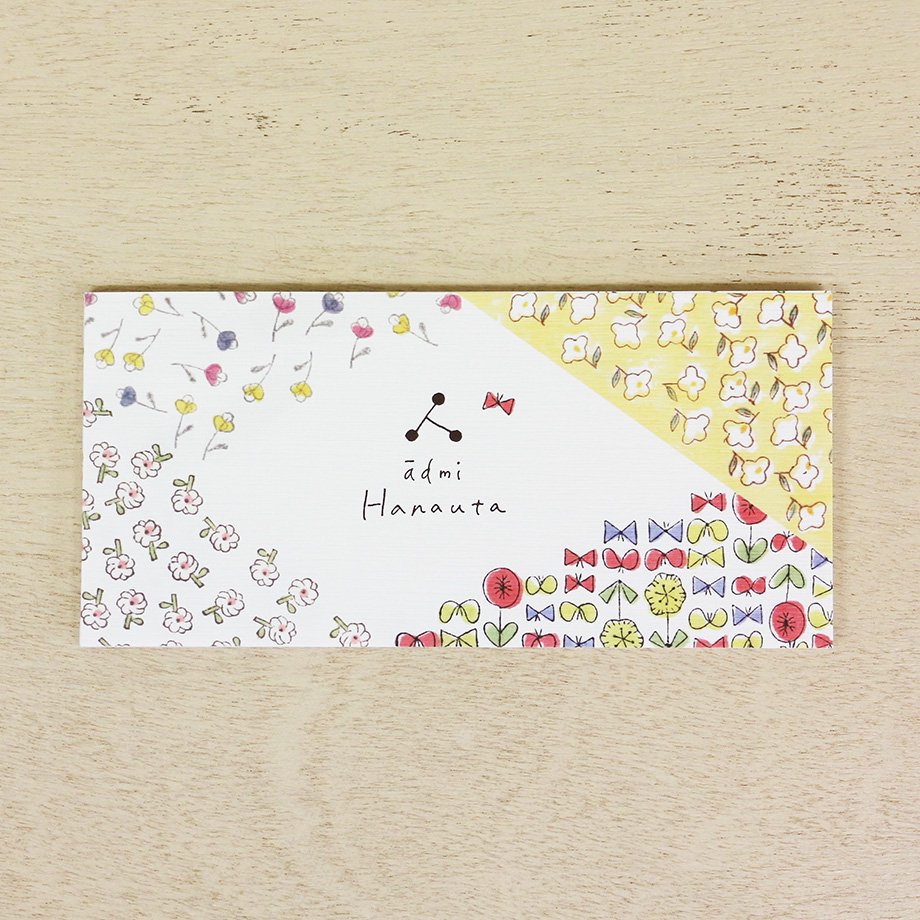 admi Memo Pad - Hanauta