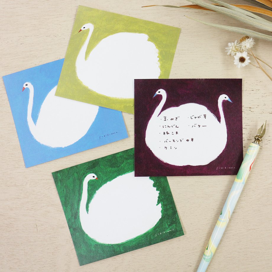 Subikiawa Square Memo Pad - Swan