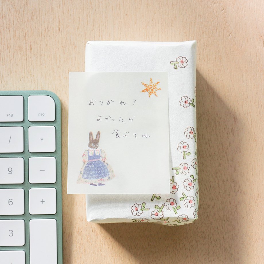 Aiko Fukawa Tracing Paper Sticky Note - Rabbit Garden