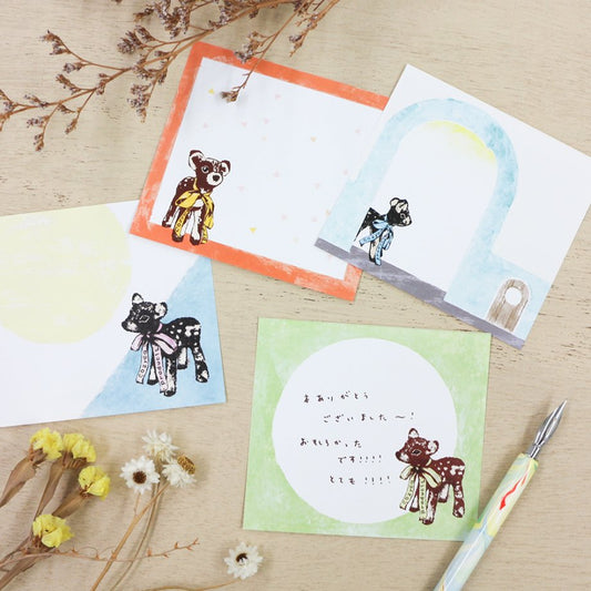 Square Memo Pad - Cozyca