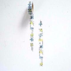 Yohaku / Washi Tape - Shapes