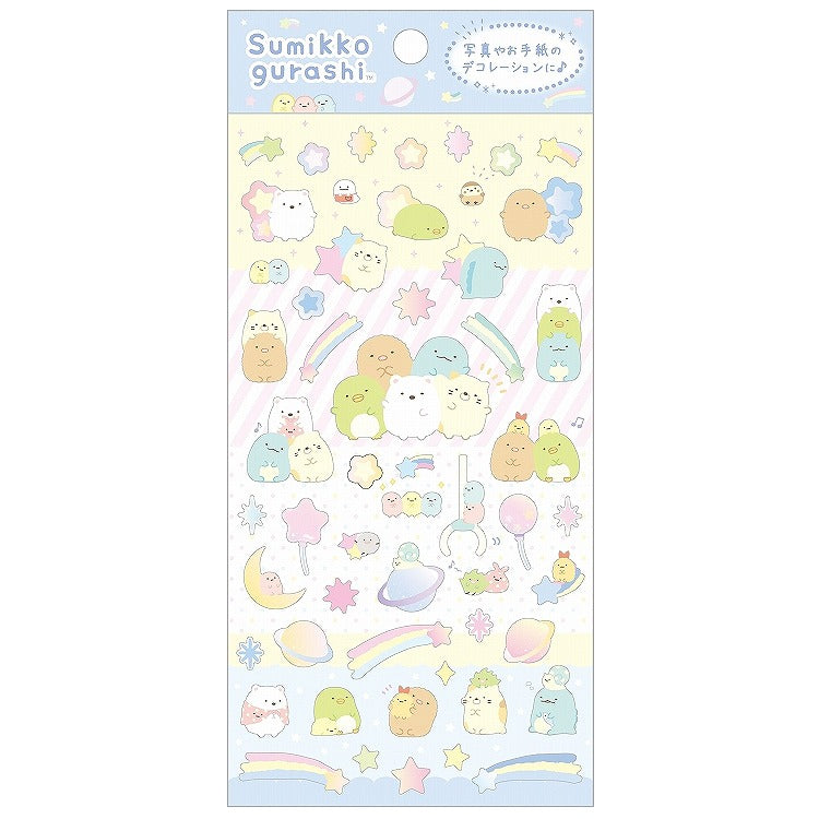 Sumikkogurashi Stickers - Stars – Cute Things from Japan
