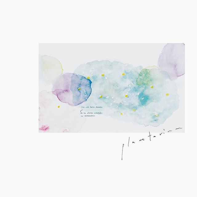 Yohaku / Washi Tape - Planetarium