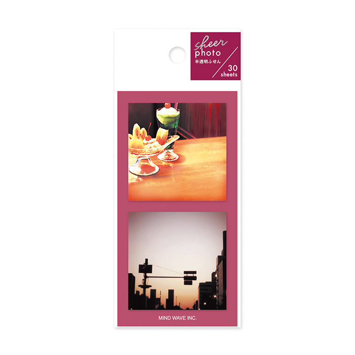 Photo Sticky Note - Retro